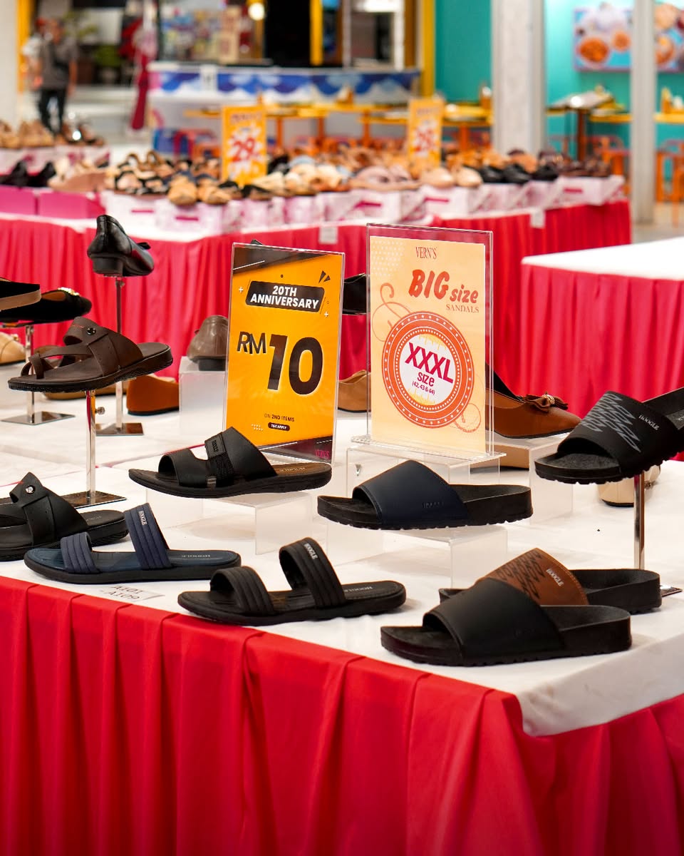 Vern's footwear collection display