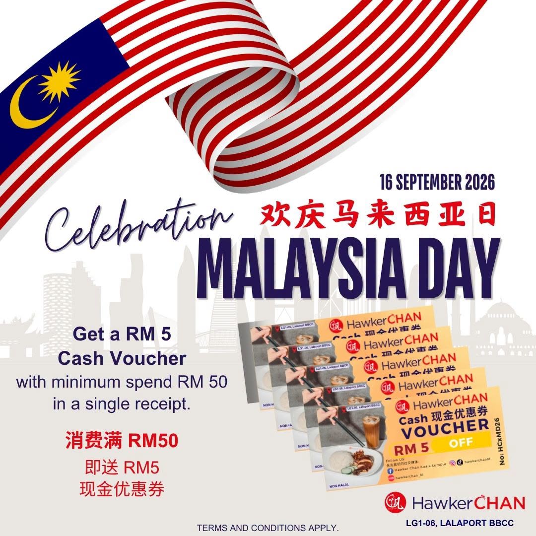 Hawker Chan Malaysia Day RM5 cash voucher promotion at LaLaport BBCC