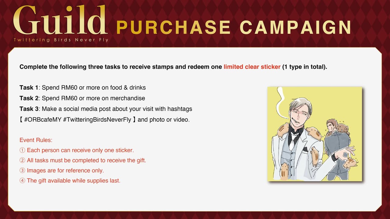 Preview of exclusive merchandise available at the Twittering Birds Never Fly café