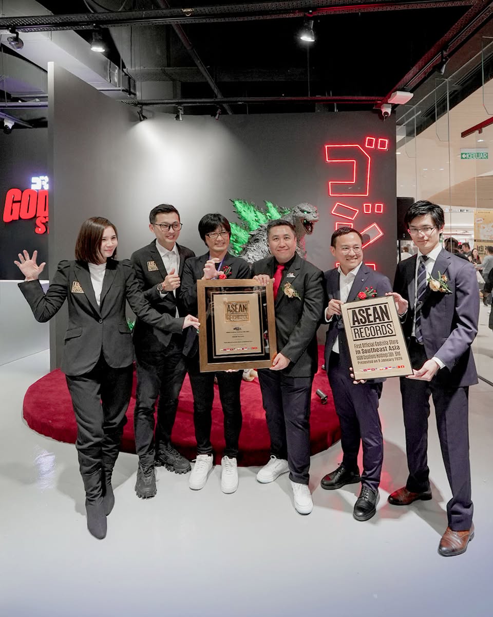 Official Godzilla merchandise and plushies