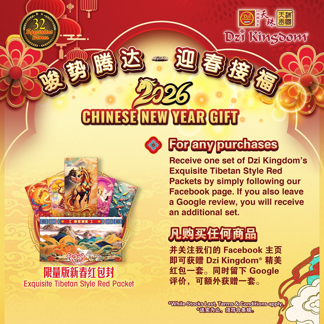 Exquisite Tibetan Style Red Packets and Feng Shui Ornaments