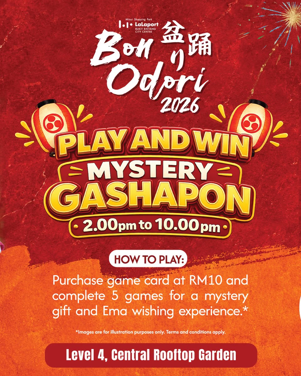 Bon Odori 2026 game card and gashapon details
