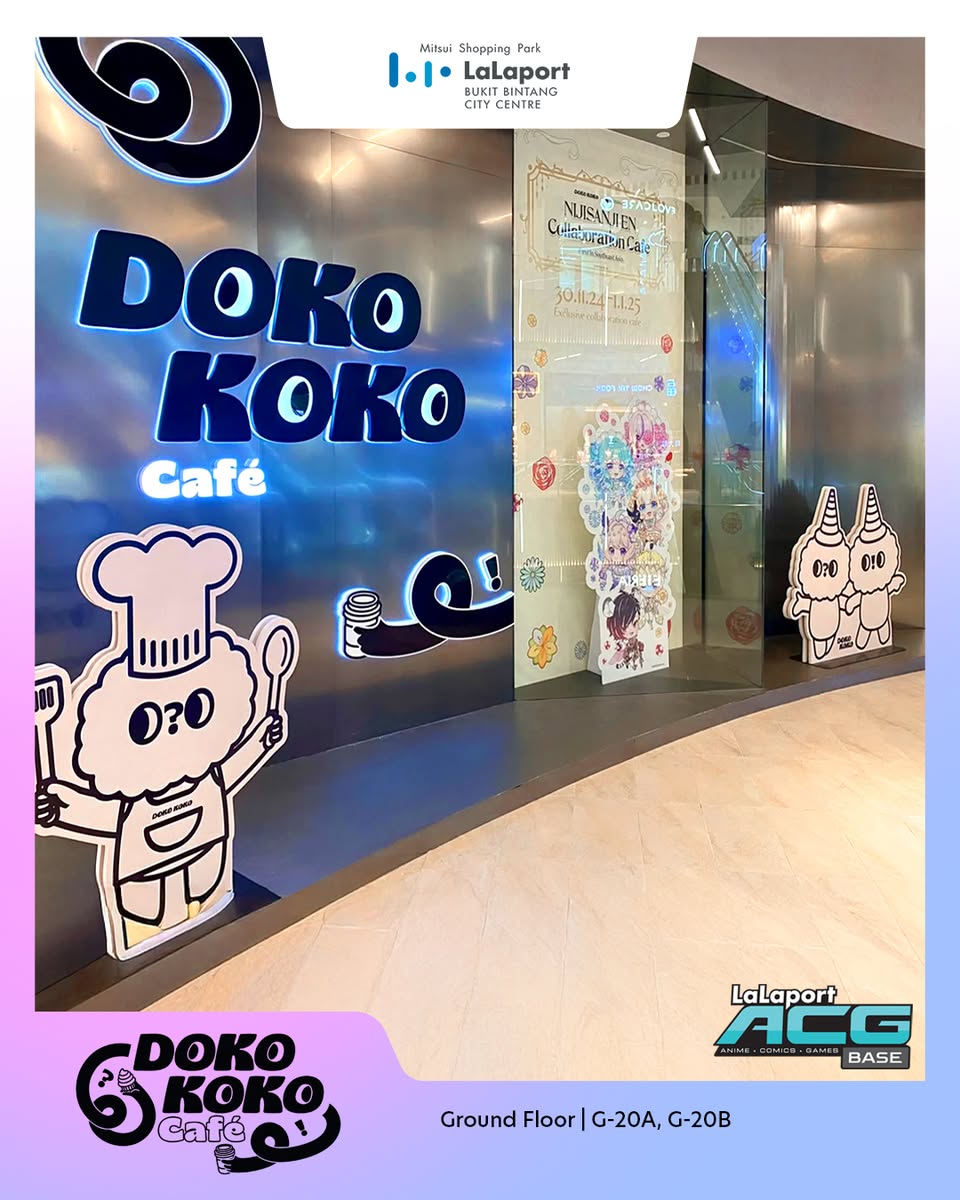 Display at ACG Base, LaLaport BBCC