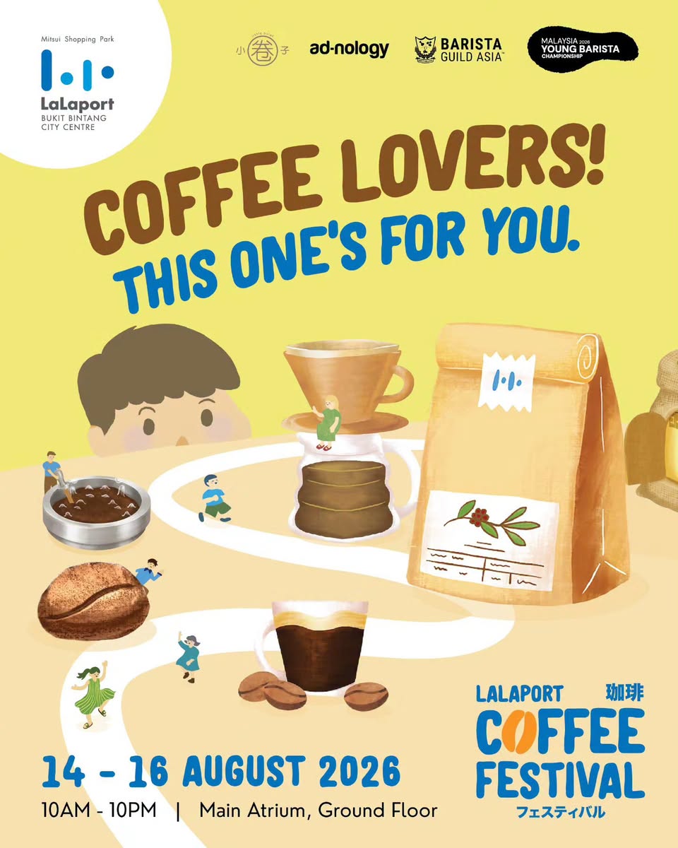 LaLaport Coffee Festival 2026