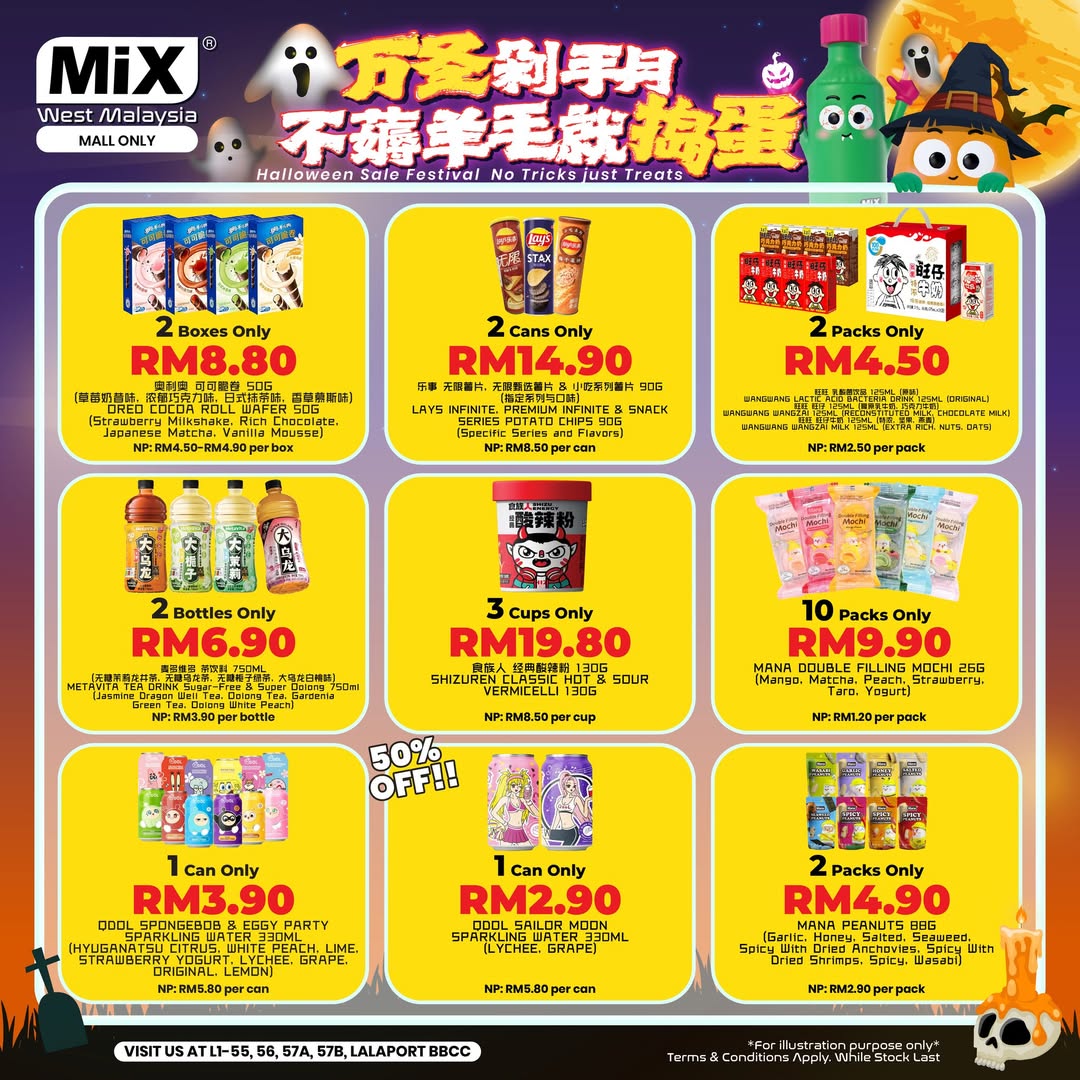 A festive Halloween display with various snacks and drinks, potentially from MiX Store's promotion.