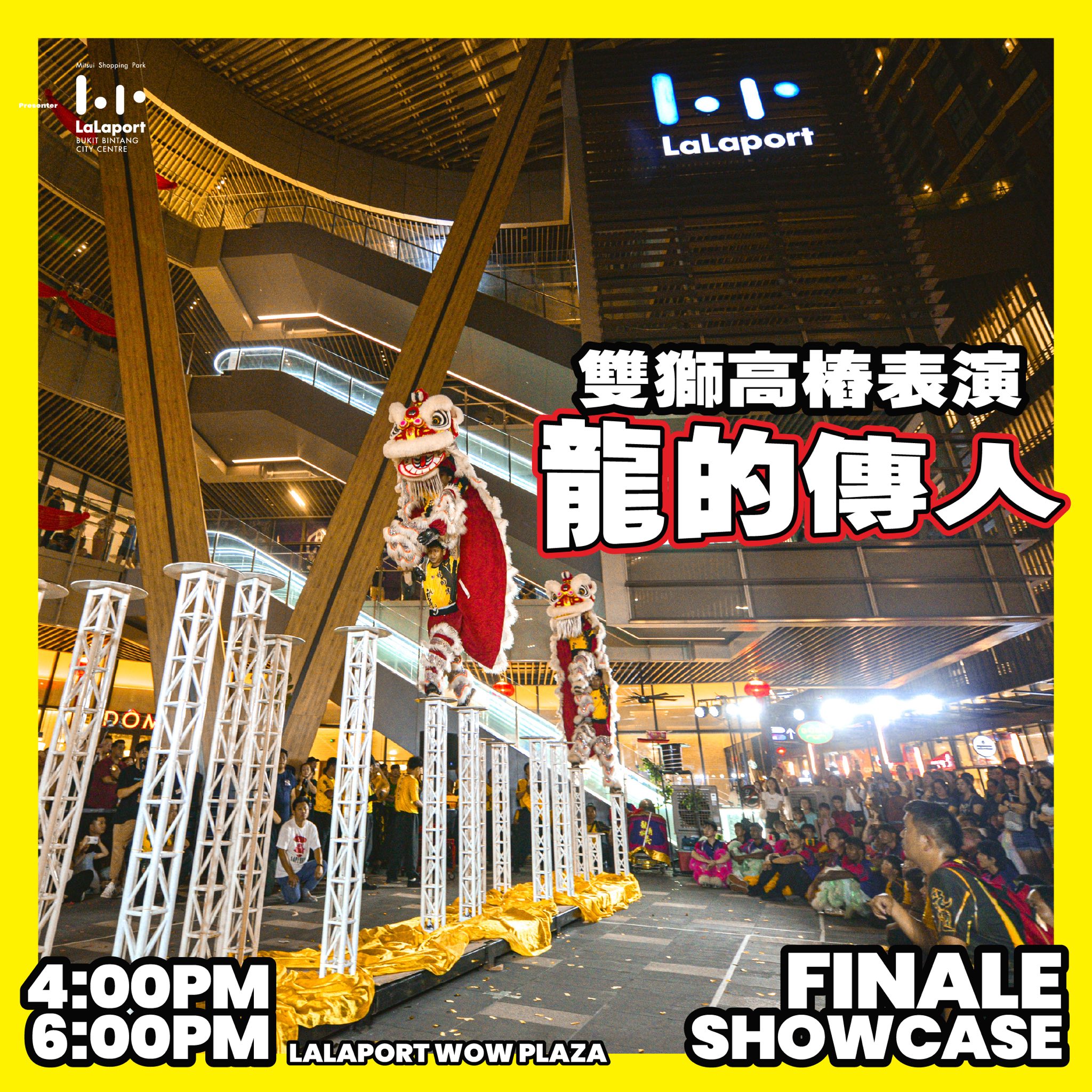 Acrobatic lion dance teams performing high-energy stunts.