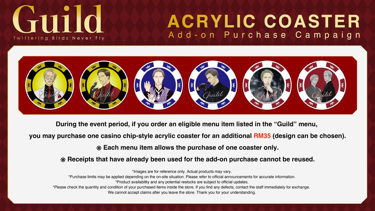 A themed dish or beverage from the Twittering Birds Never Fly collaboration menu