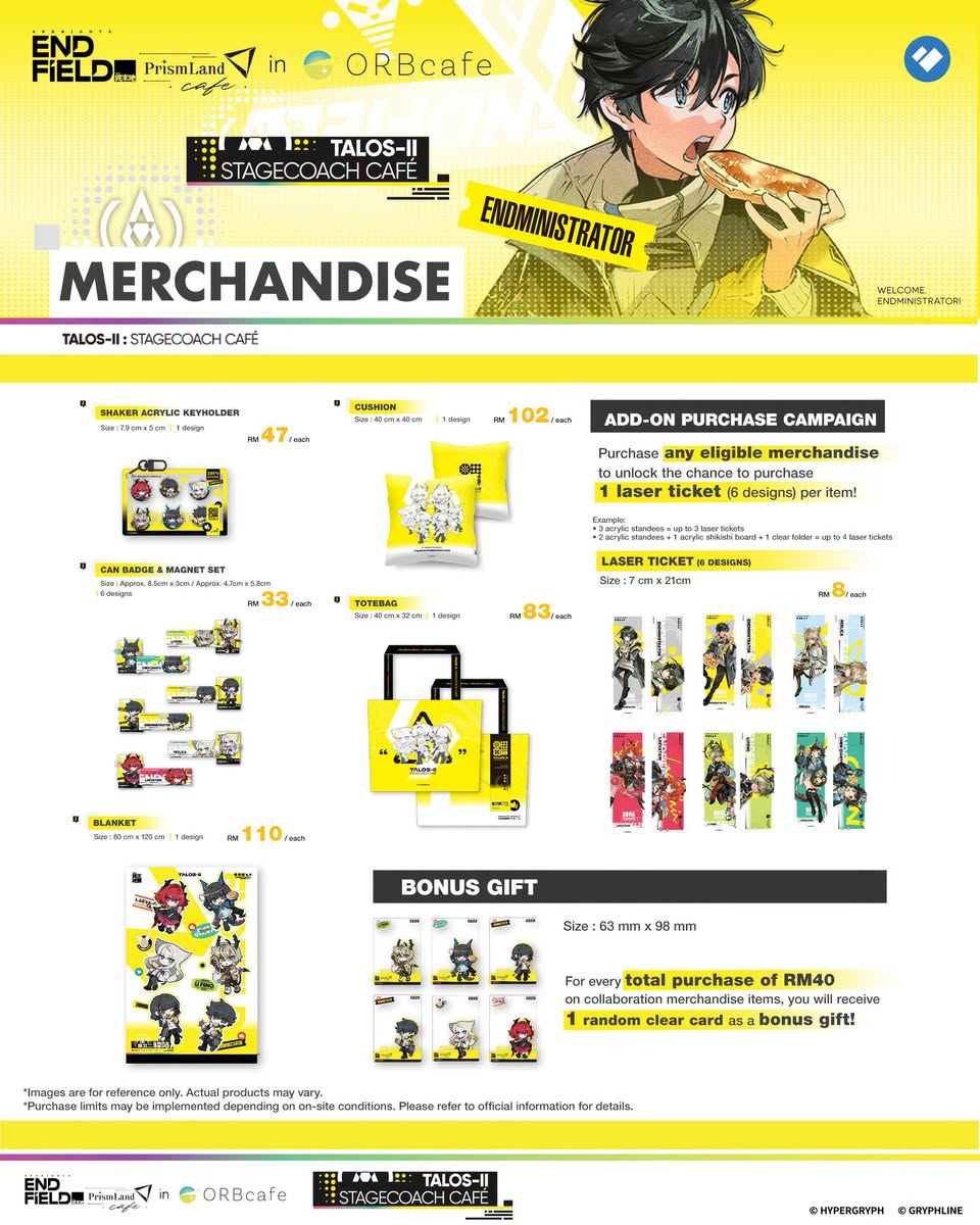 Arknights Endfield TALOS-II Stagecoach Cafe official merchandise