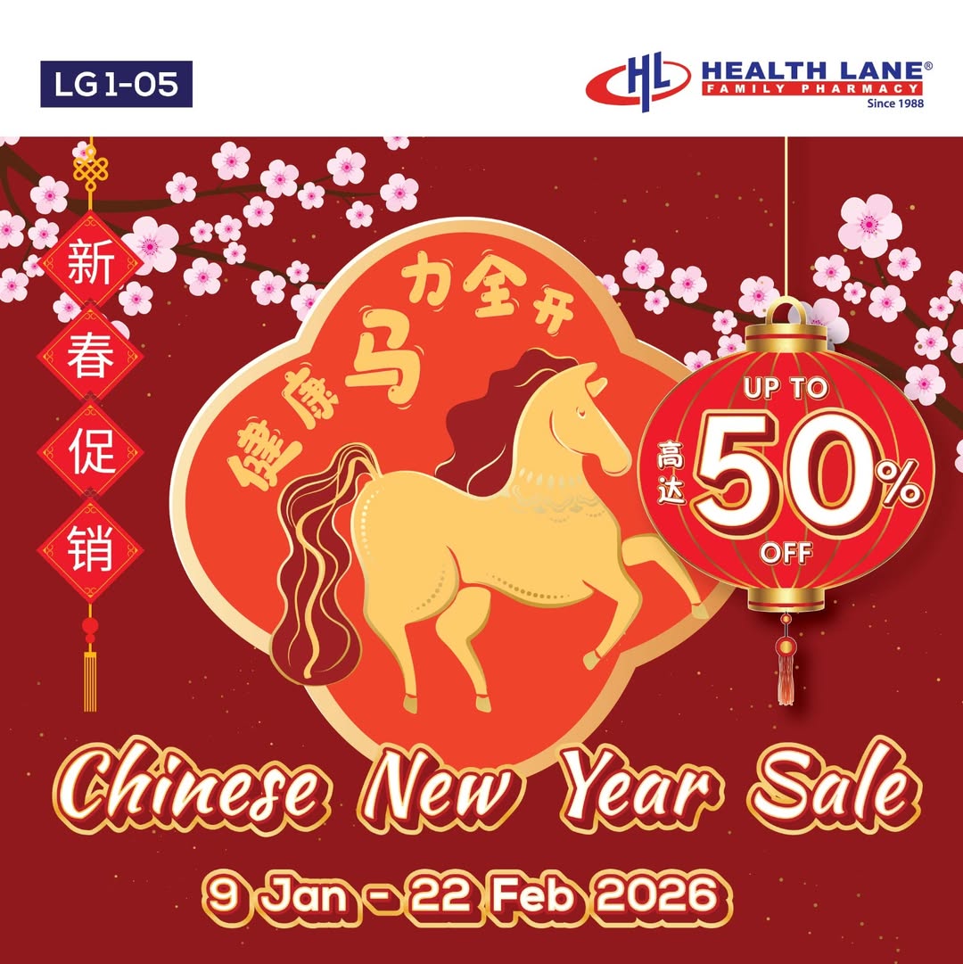 Health Lane Chinese New Year 2026 Sale Promotional Banner