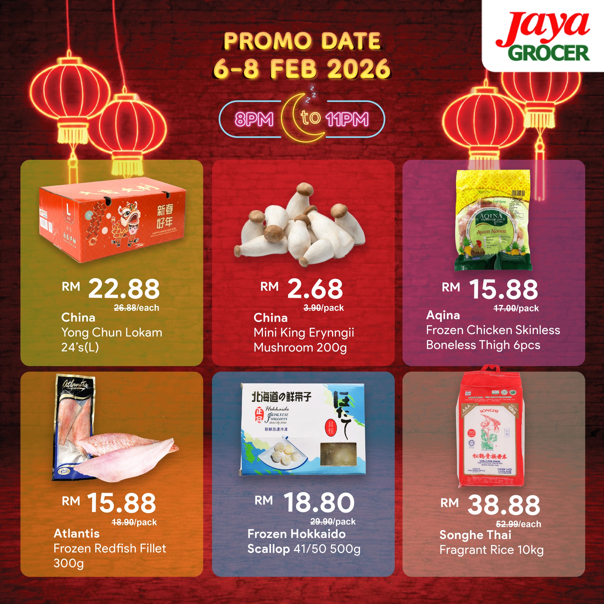 Jaya Grocer CNY Midnight Sale promotional banner