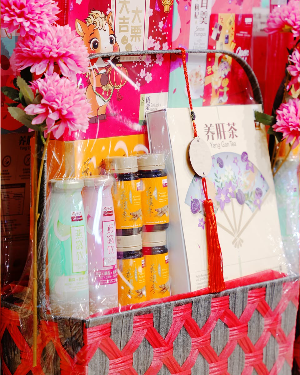 Assorted festive hampers and gift sets