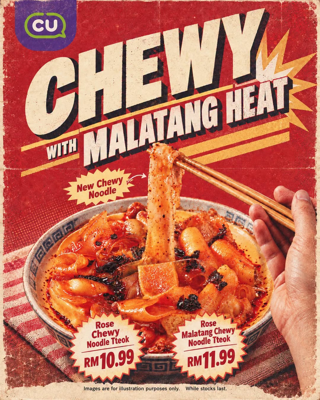 CU Rose Chewy Noodle Tteok and Rose Malatang Chewy Noodle Tteok