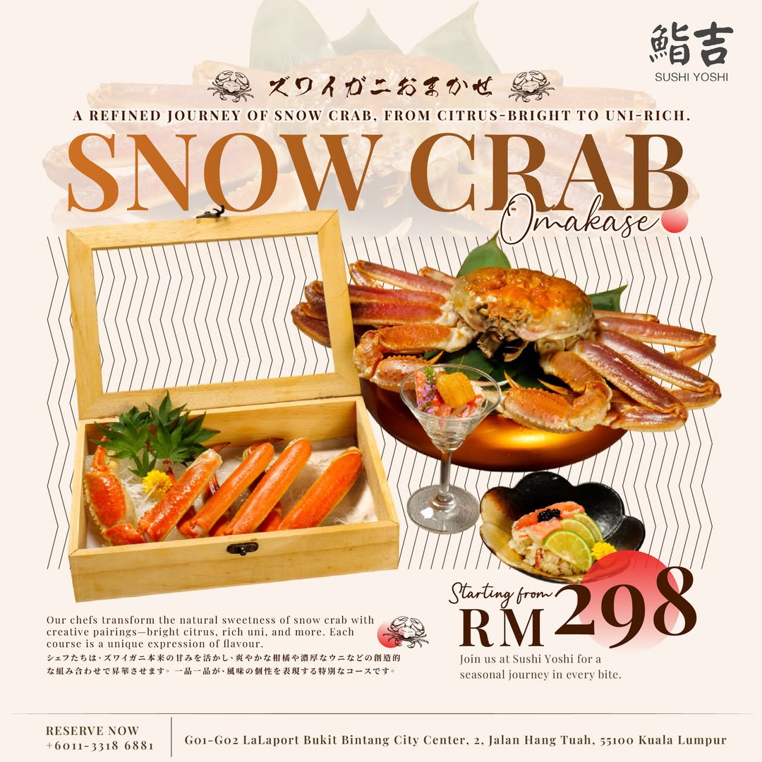 An exquisite Snow Crab Omakase dish, showcasing delicate presentation at Sushi Yoshi.