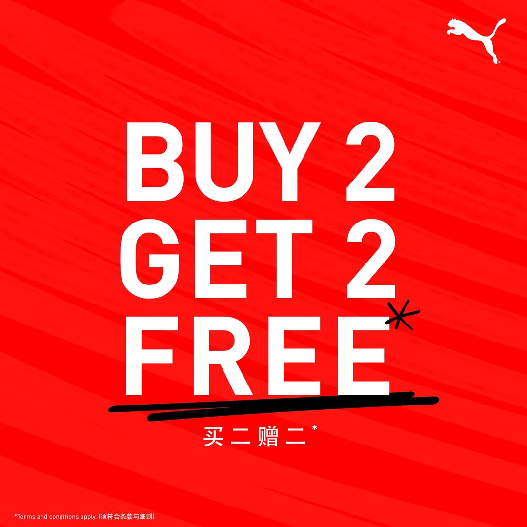 PUMA New Year Promotion at LaLaport BBCC