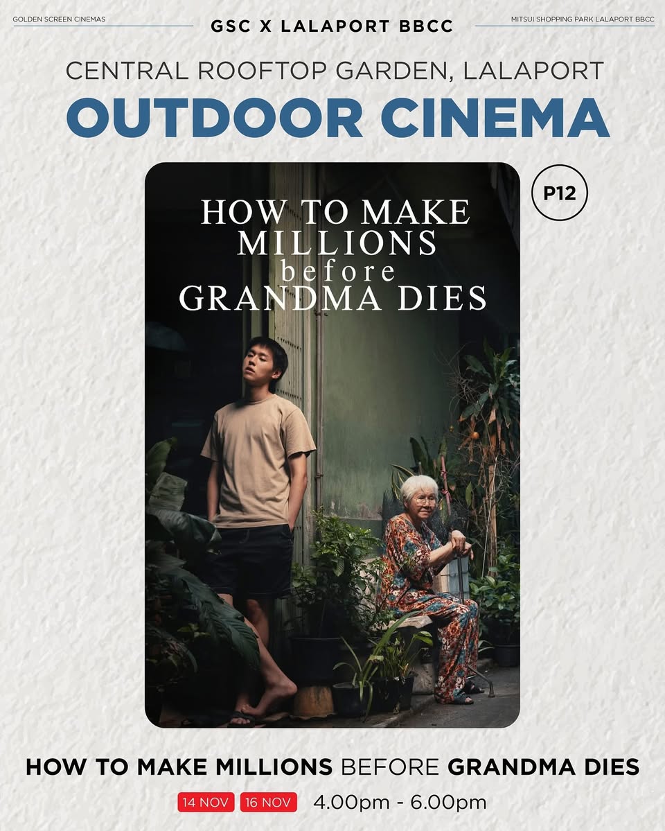 Movie screening in an open-air setting with comfortable seating