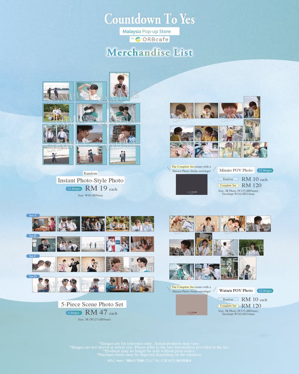 Countdown To Yes photo sets at ORBcafe pop-up store