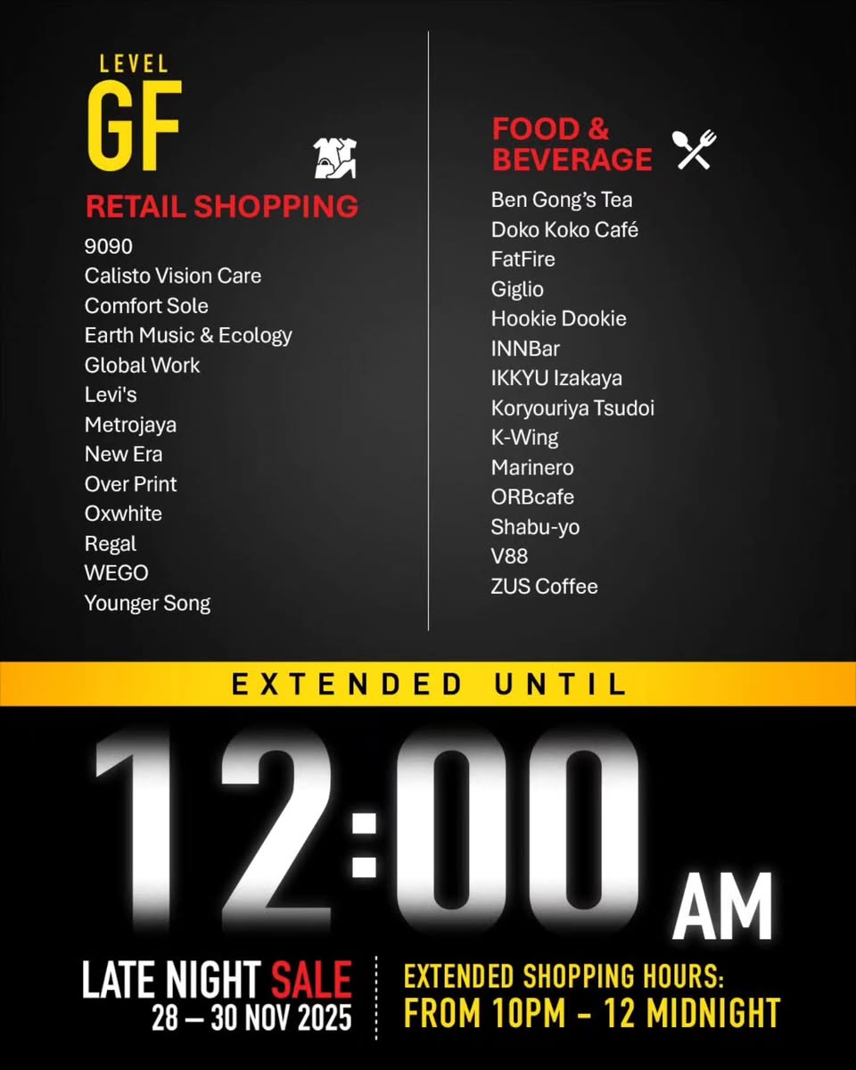 Exterior of LaLaport BBCC lit up for late night shopping