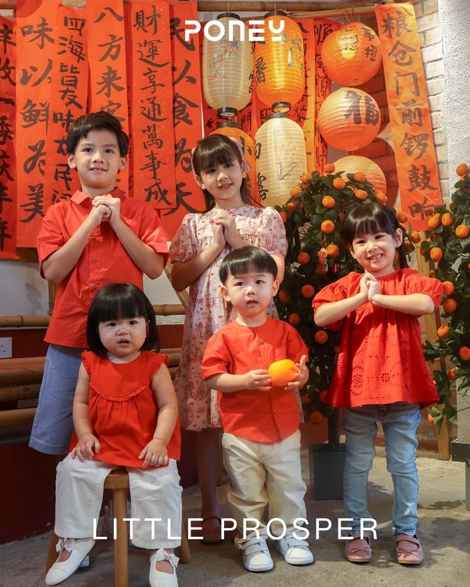 Children's festive fashion for Chinese New Year
