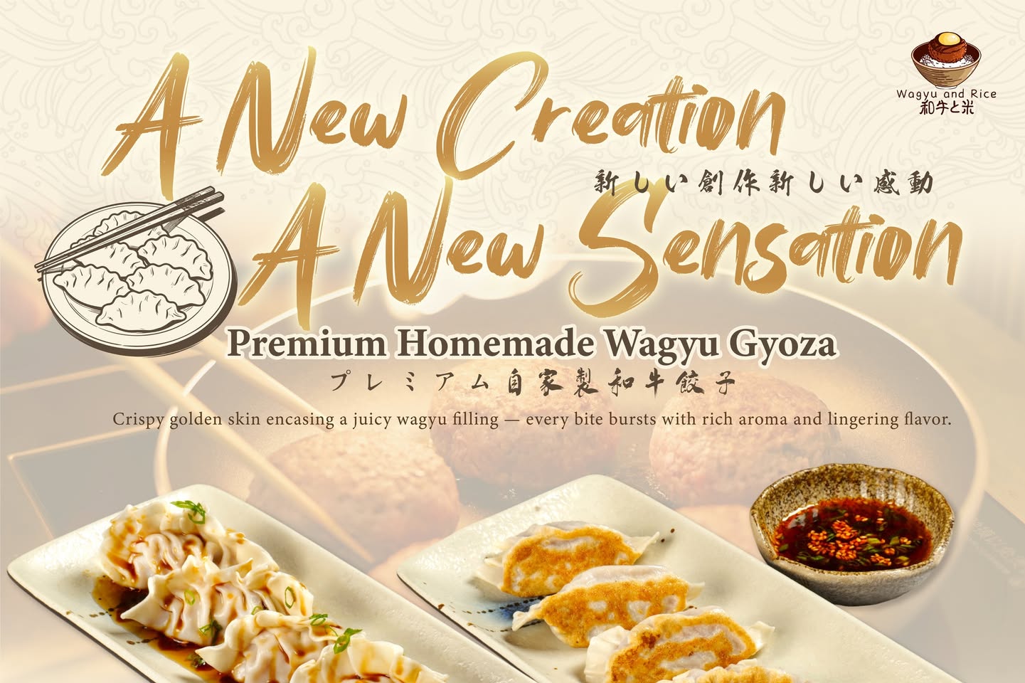 Close-up of a perfectly cooked Wagyu Gyoza