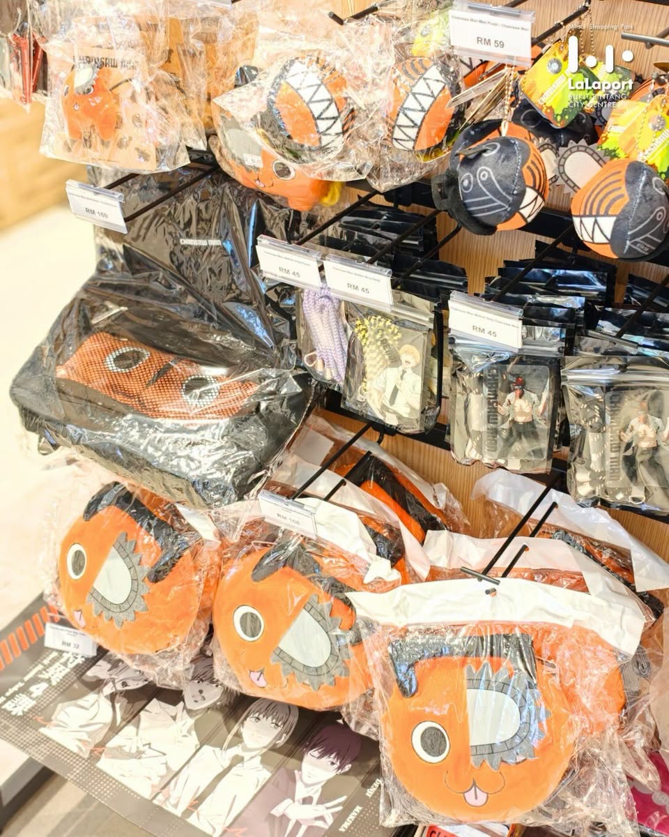 Chainsaw Man plush toys and keychains at Ani-One POP