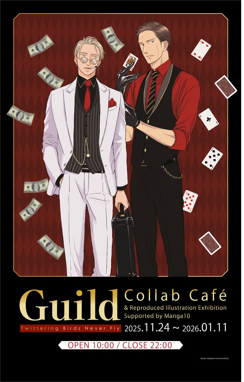 Promotional artwork for the Twittering Birds Never Fly collaboration café in Malaysia