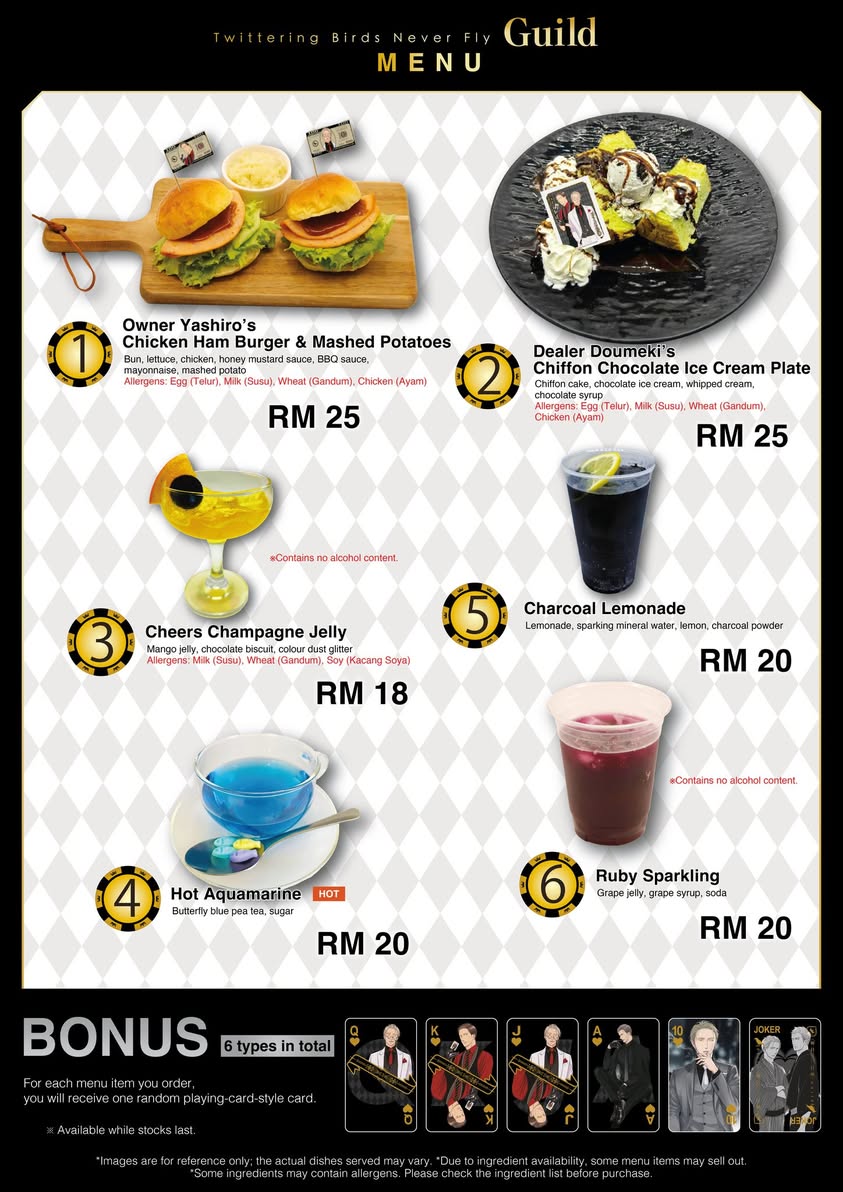 Glimpse of the reproduced illustration exhibition featuring Yoneda Kou's art