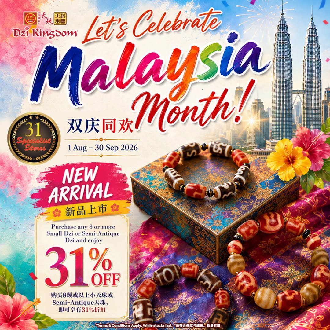Dzi Kingdom Malaysia Month promotion