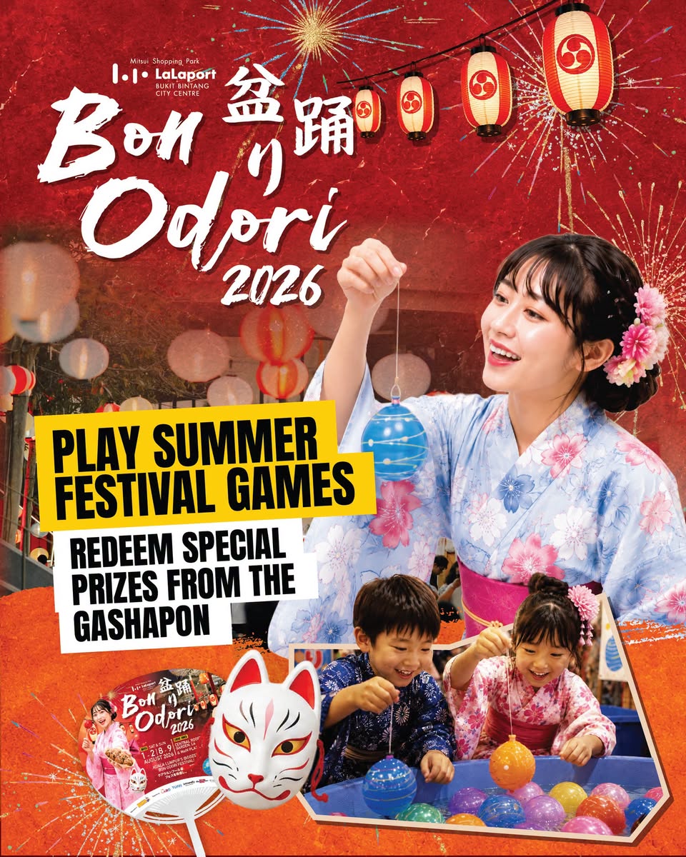 Bon Odori 2026 festival at LaLaport BBCC