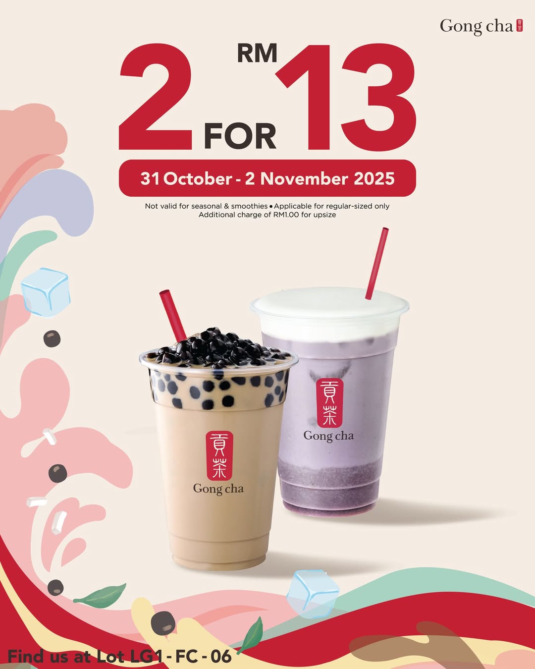 Gong cha's new store front at LaLaport BBCC