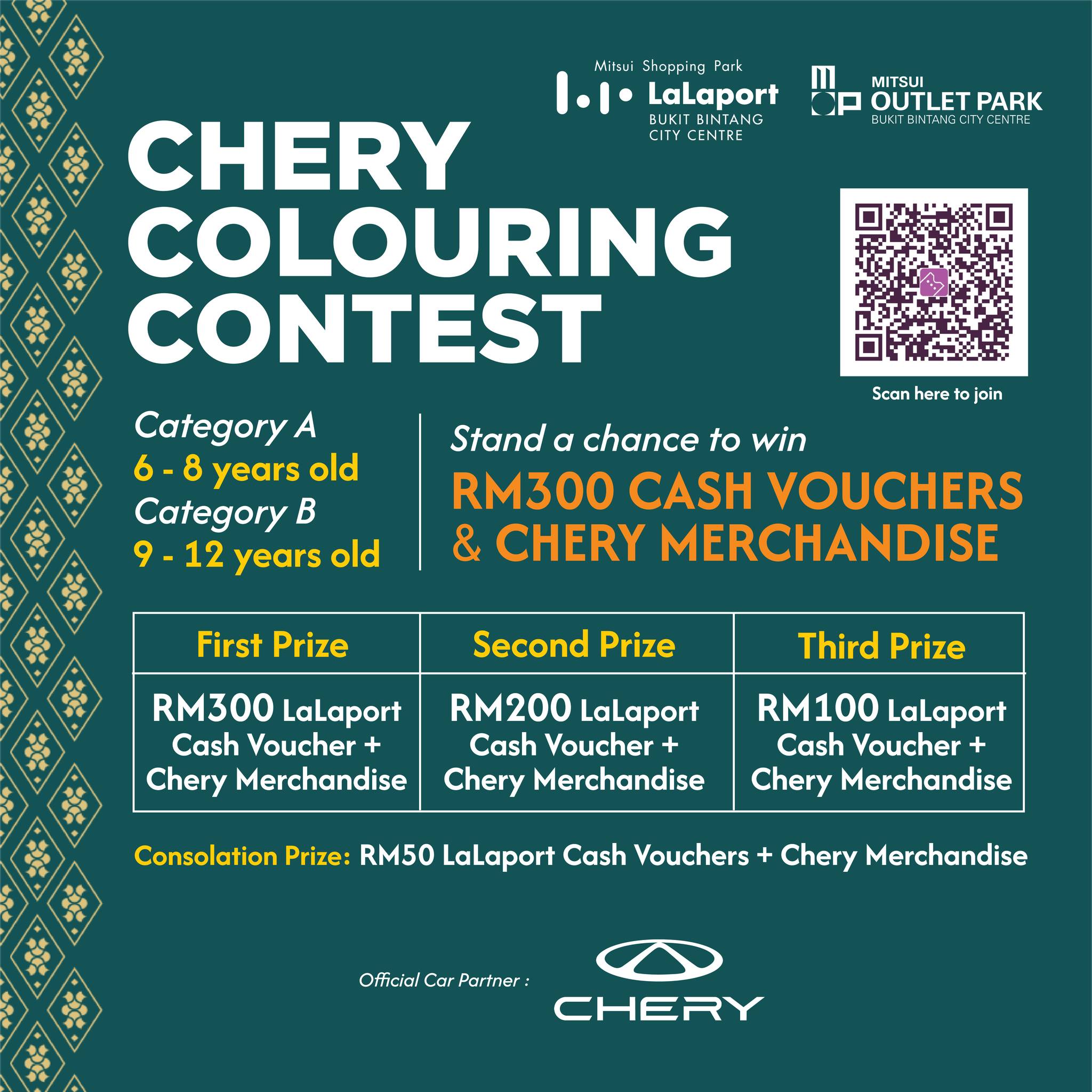 Chery Colouring Contest promotional poster featuring event details