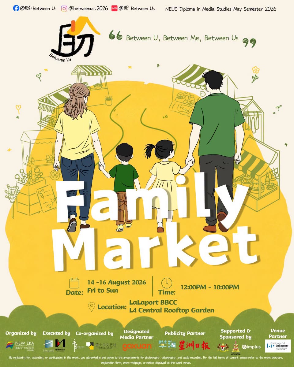 Between Us Family Market at LaLaport BBCC