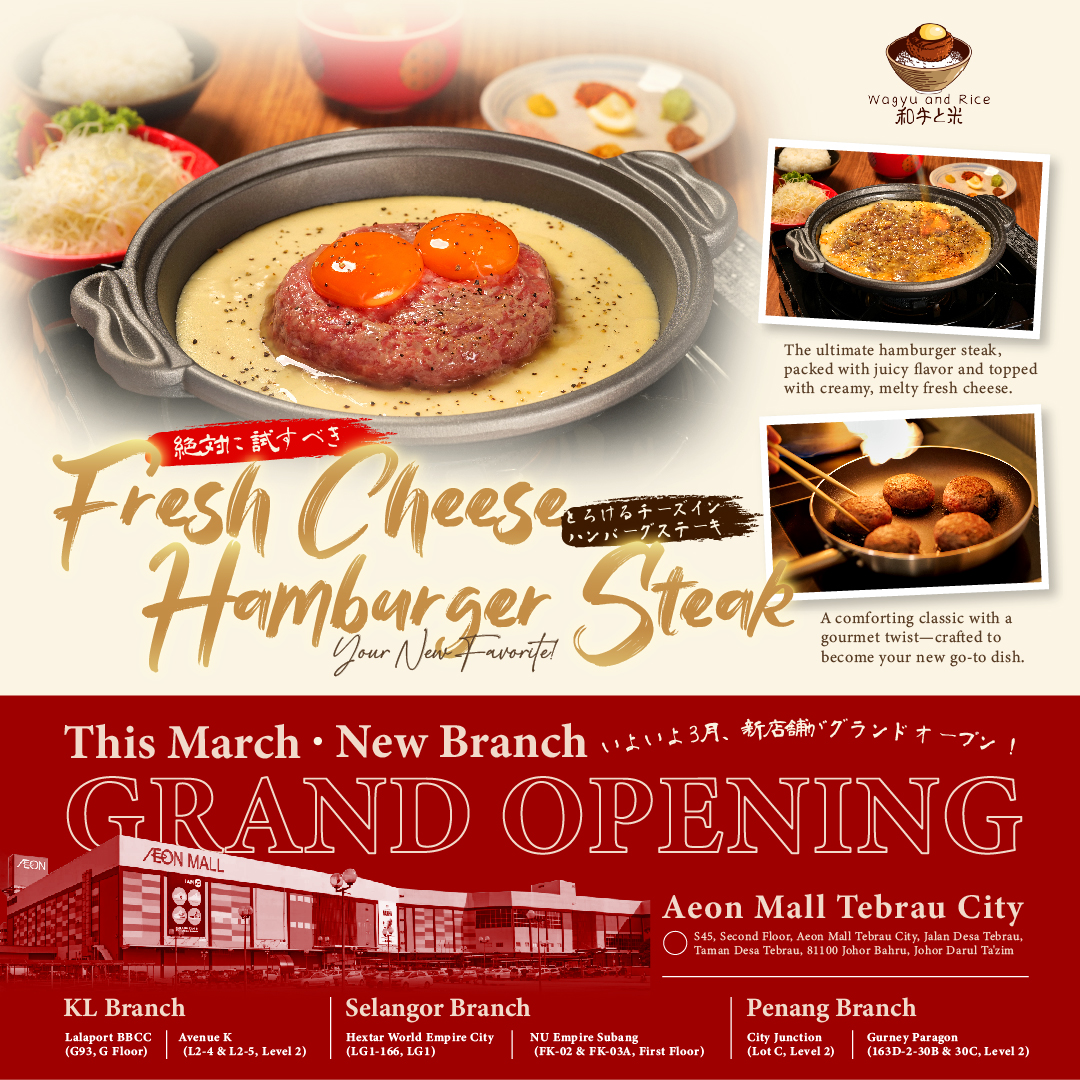 A succulent Fresh Cheese Hamburger Steak served with melty cheese at Wagyu & Rice