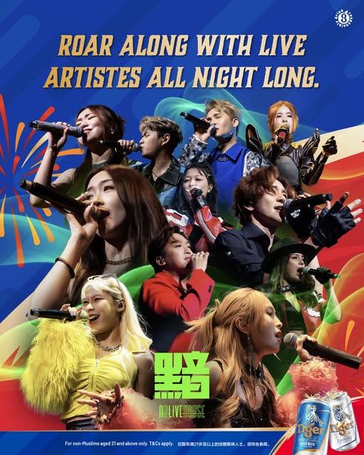 Event attendees enjoying live entertainment