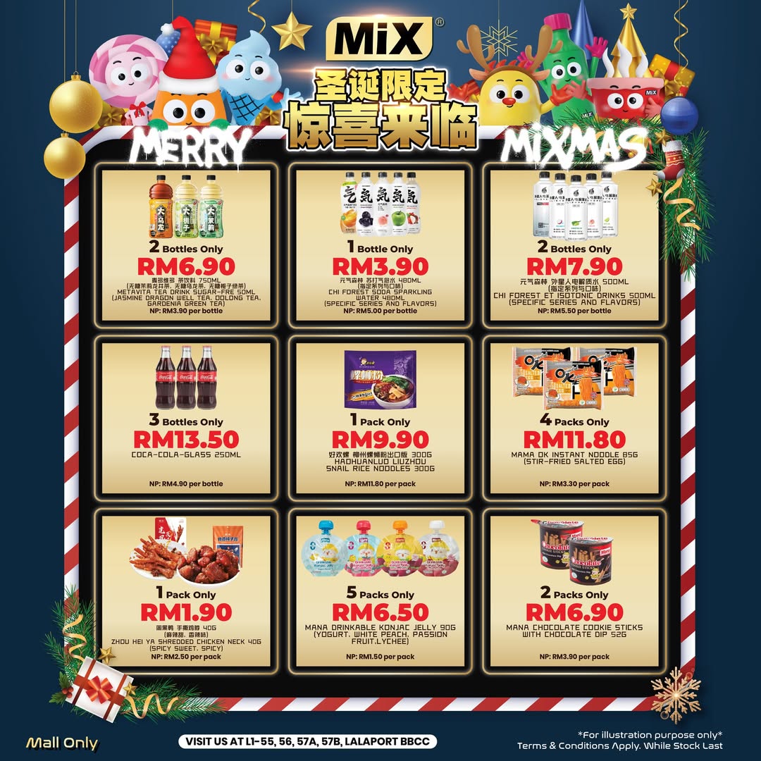 A festive display of holiday snacks and beverages.