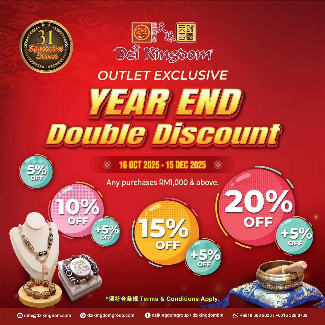 A visual representation of the year-end double discount promotion at Dzi Kingdom, featuring Dzi beads and other precious items.