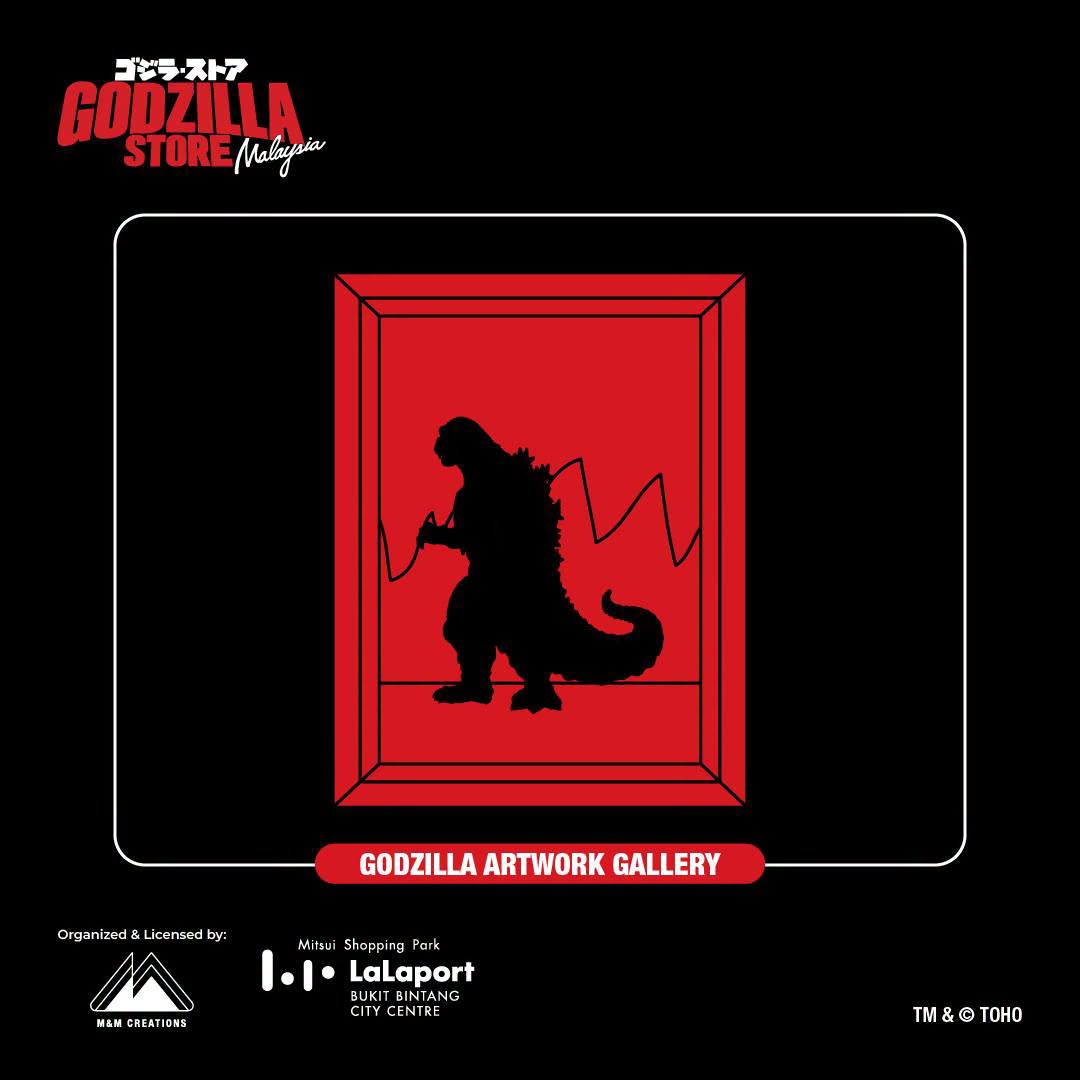 Godzilla Artwork Gallery at LaLaport BBCC