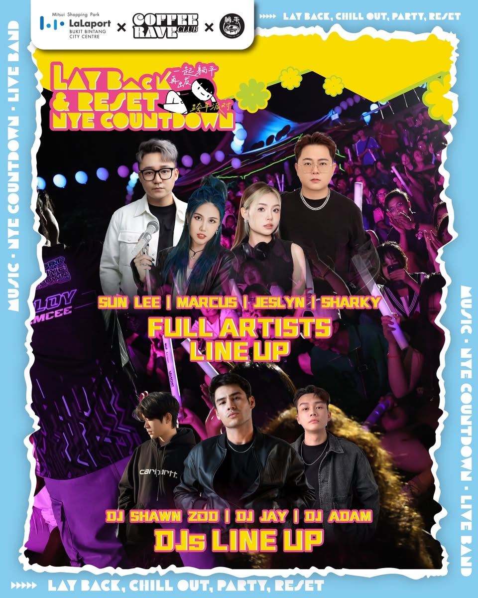 Collection of activewear and comfortable lifestyle apparel