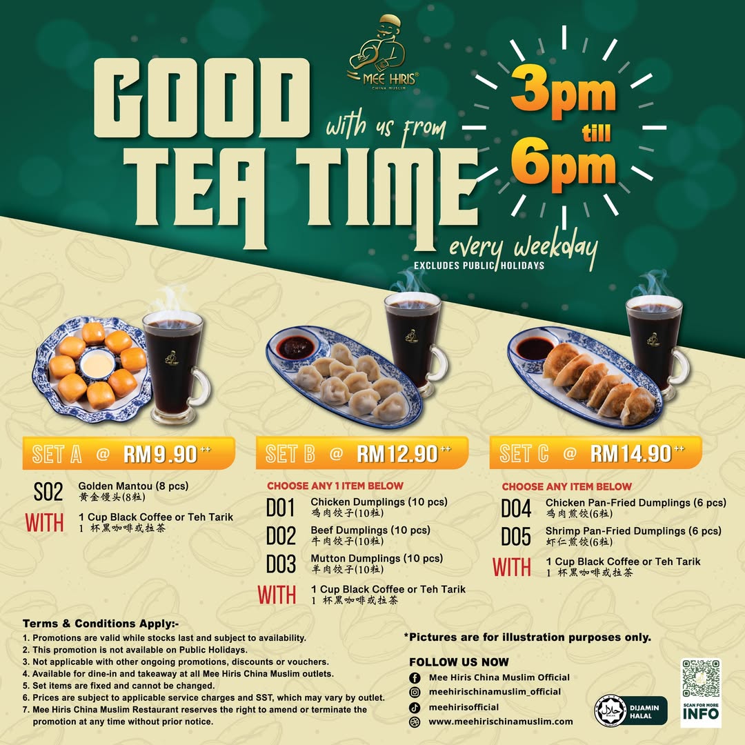 A delightful spread of golden mantou, dumplings, and tea, inviting you to a perfect tea break.