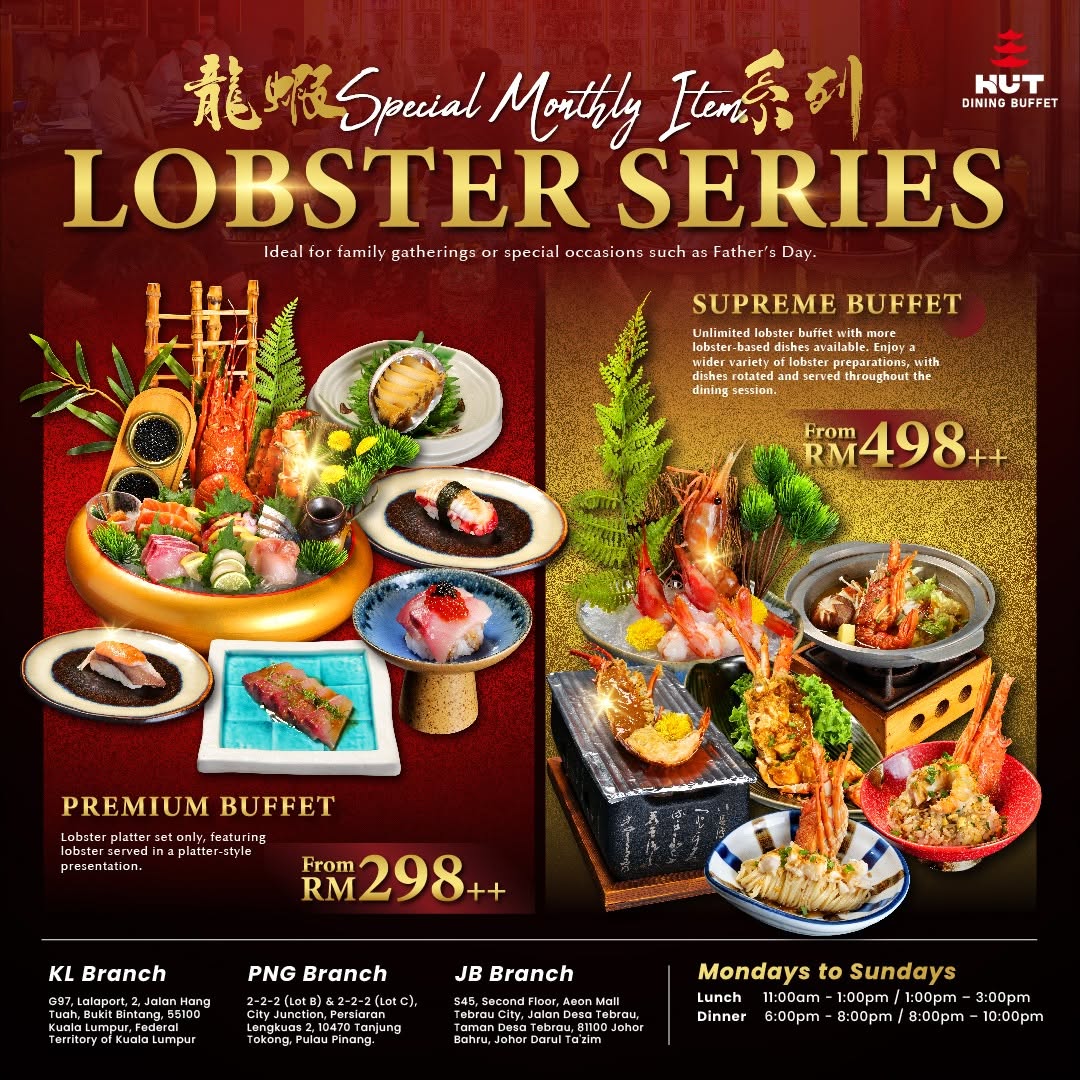 Hut Dining Buffet Lobster Series at LaLaport BBCC