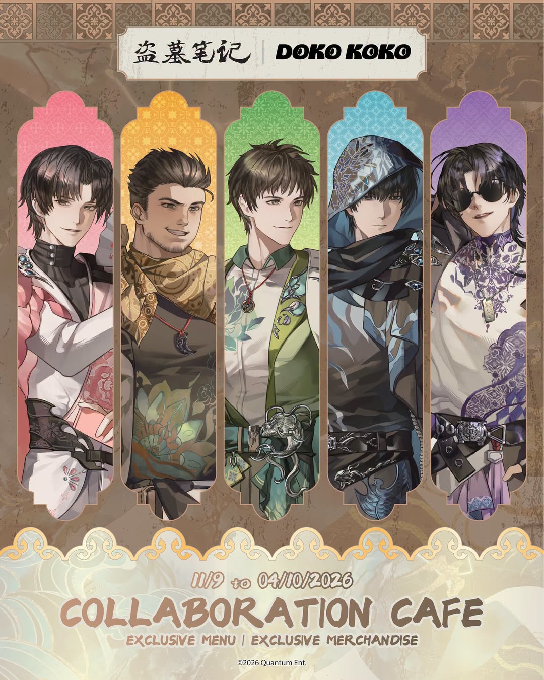 Time Raiders x Doko Koko Collaboration Cafe at LaLaport BBCC