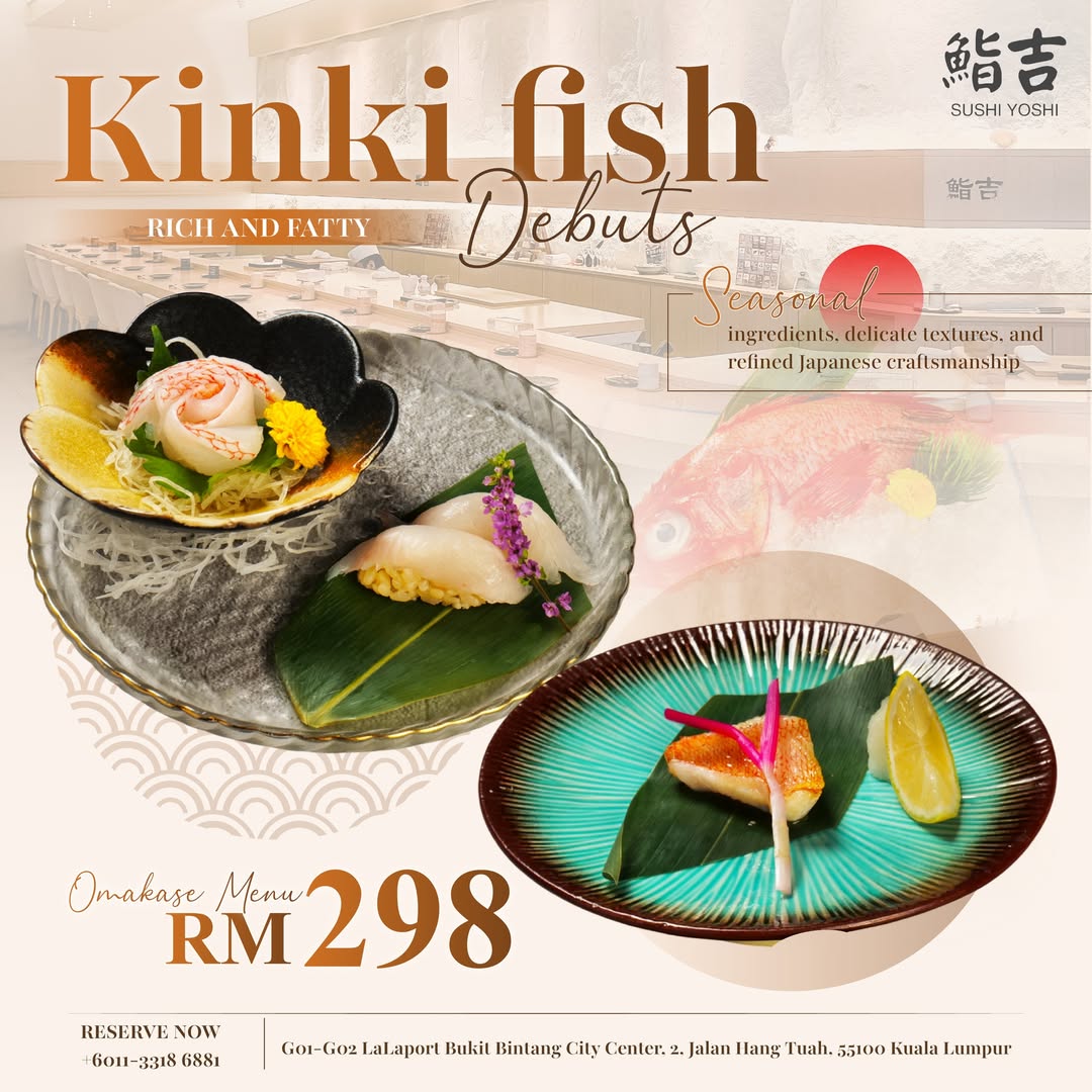 A beautifully presented Kinki Fish dish at Sushi Yoshi