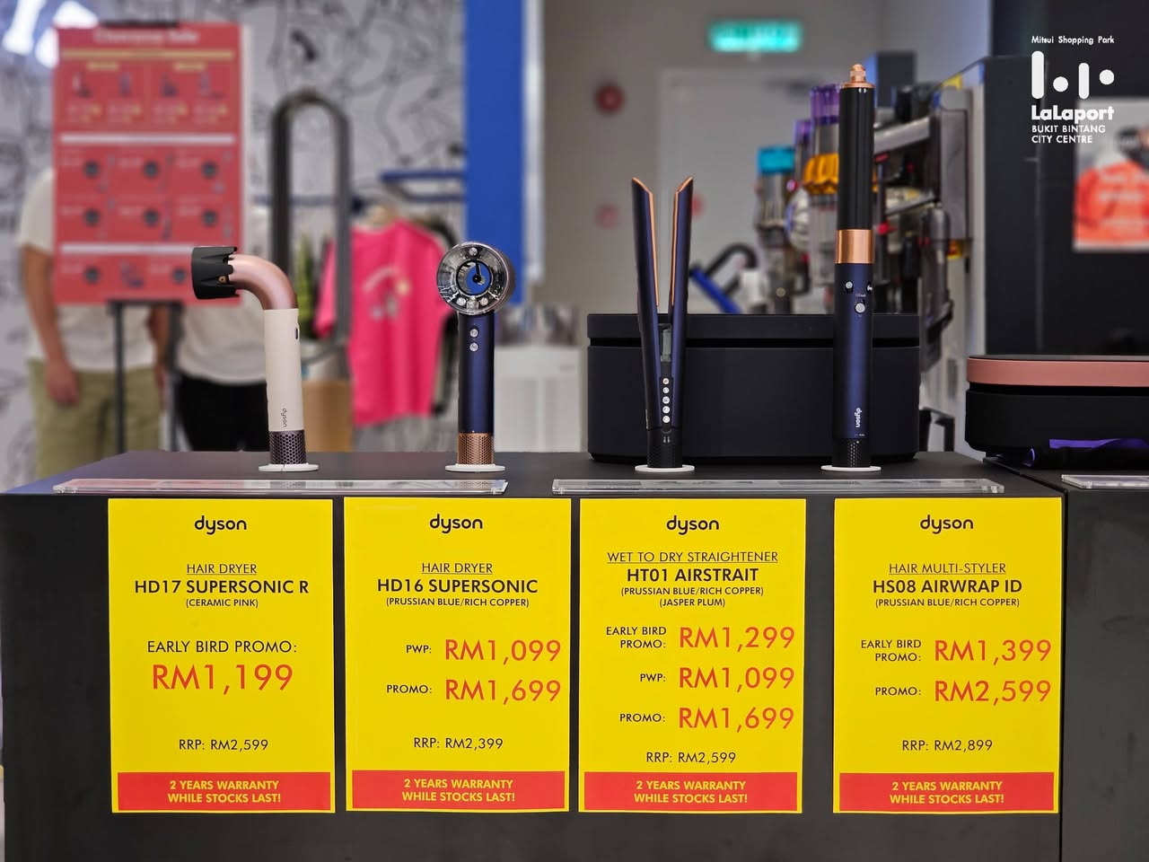 Dyson home and hair care products at LaLaport