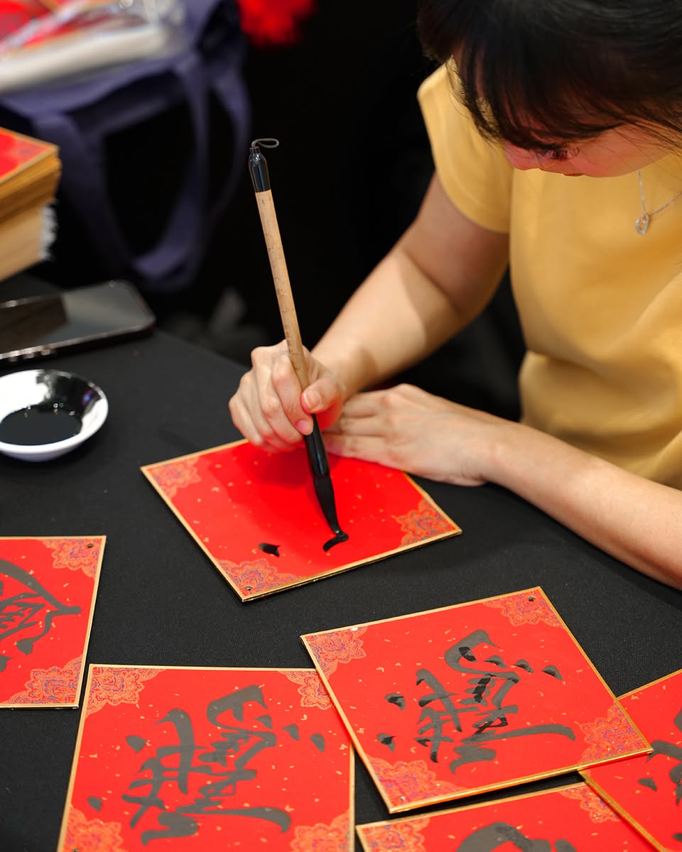 Yuen Chun 115th Anniversary Celebration Display