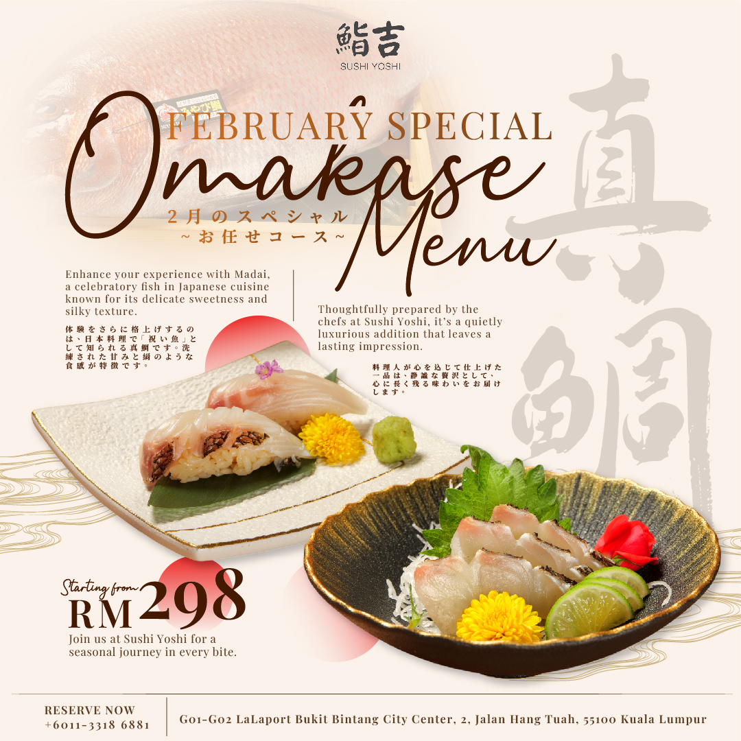 Exquisite Japanese omakase presentation at Sushi Yoshi