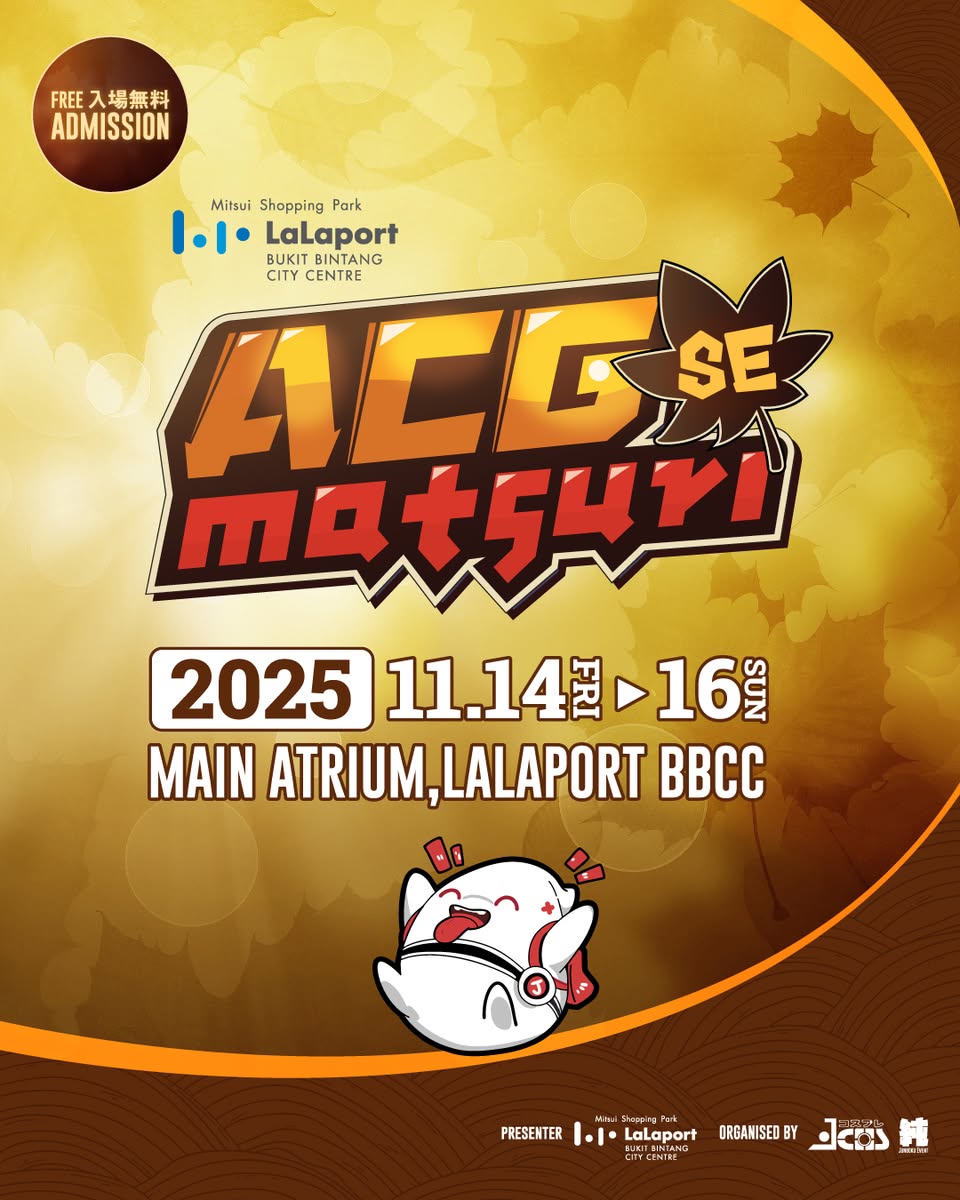 Attendees gathered around gaming stations, engaged in play