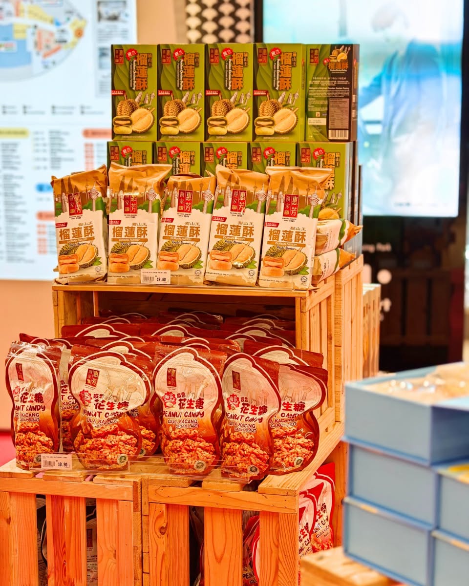 Durian Cake and Peanut Candy at the Mooncake Fair