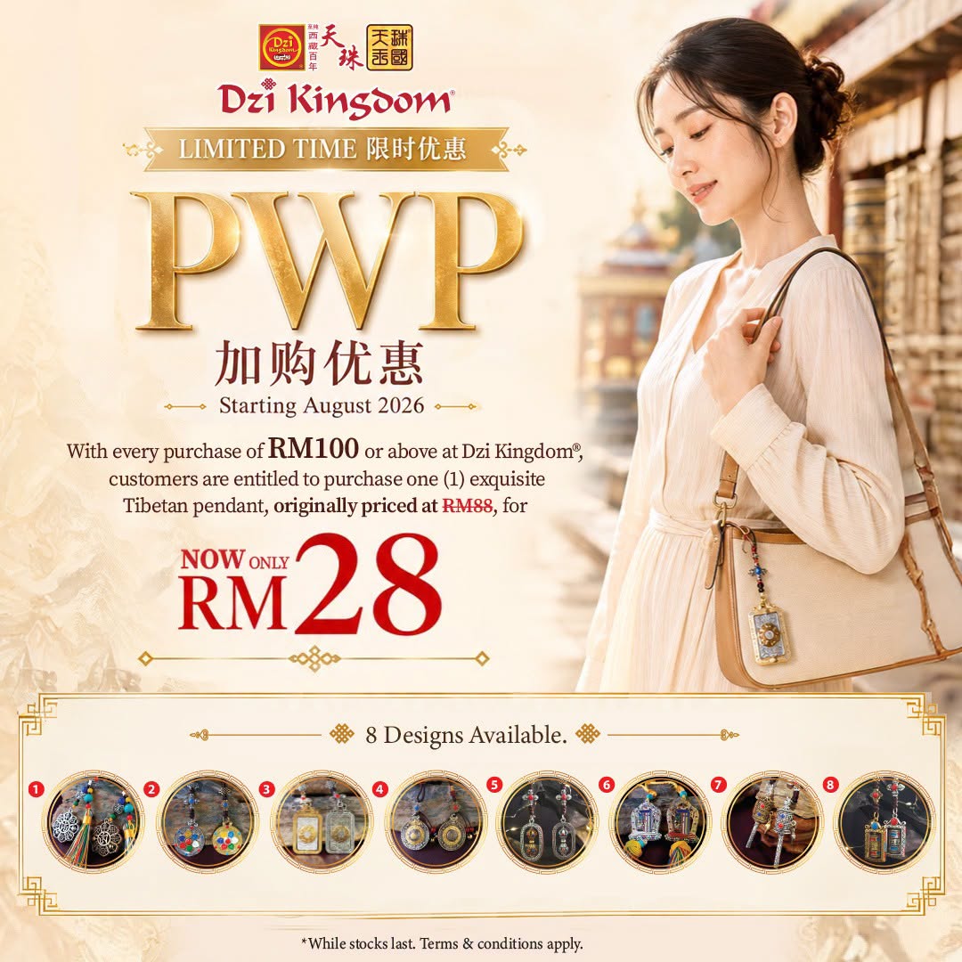 Dzi Kingdom PWP Tibetan pendant promotion