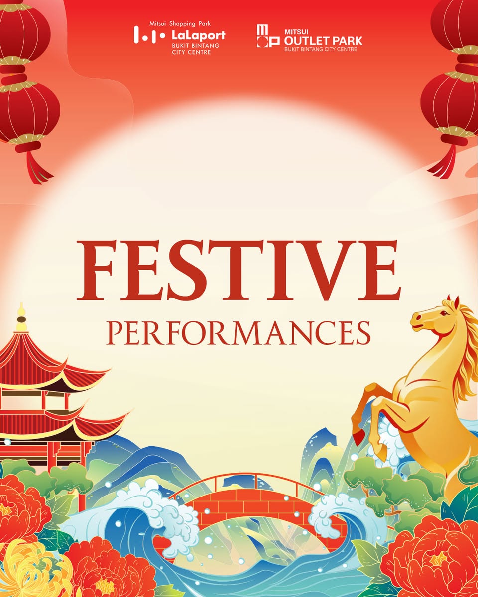 Traditional lion dance performance in the mall atrium