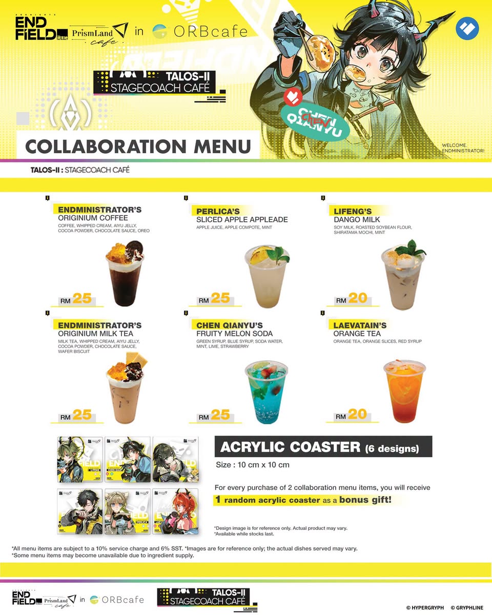 TALOS-II Stagecoach Cafe collaboration menu at ORBcafe