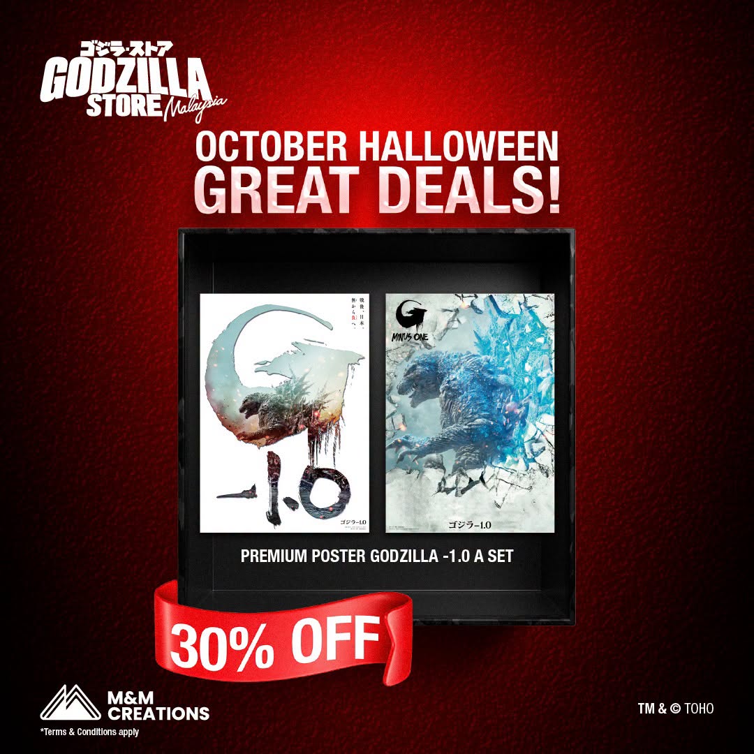 Godzilla Store Malaysia Halloween sale at LaLaport BBCC